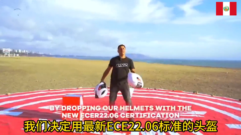 LS2封面3.png