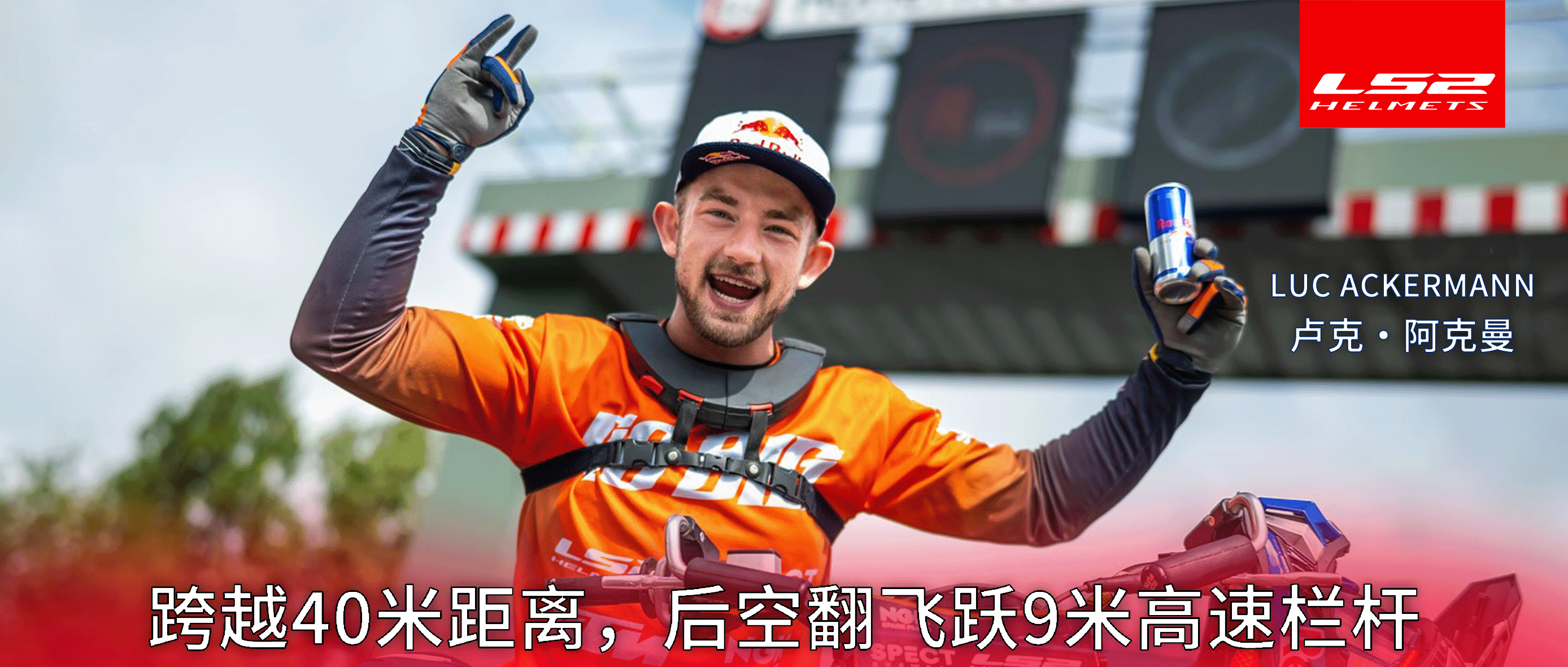 微信图片_2025-08-23_155117_465.png