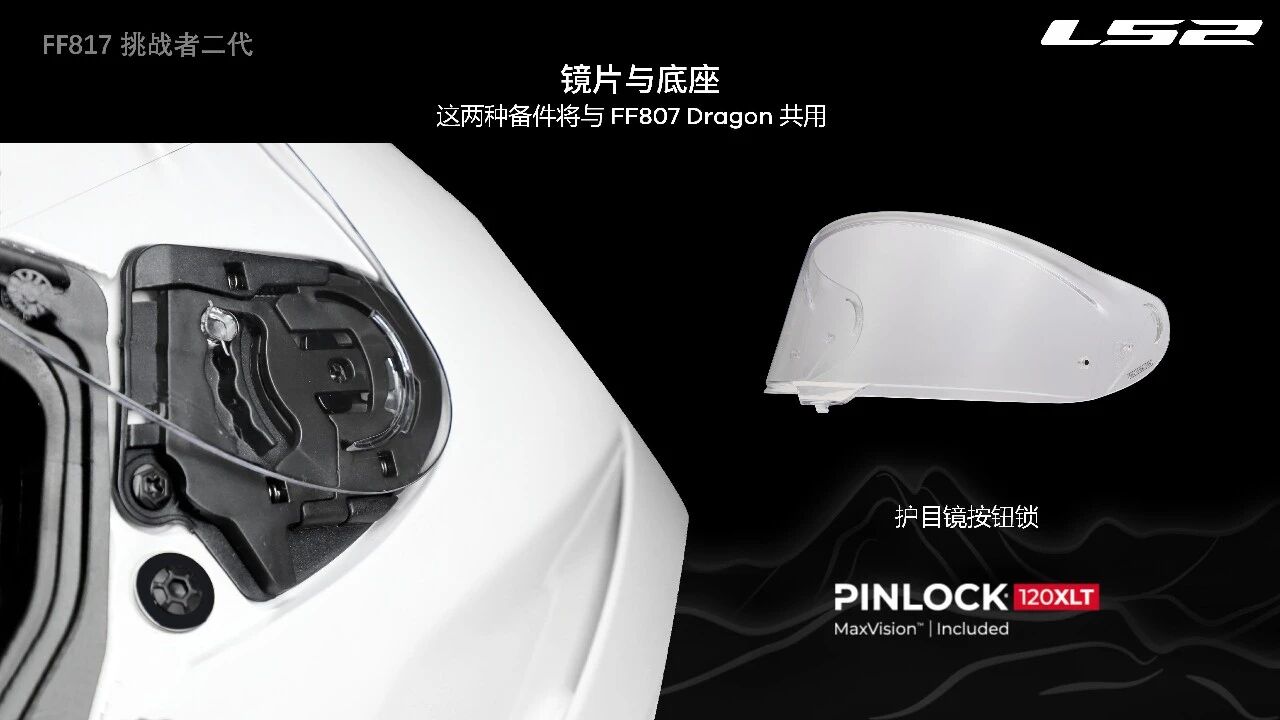 微信图片_2026-05-15_142410_531.jpg
